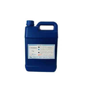 La fabbrica vende direttamente un dispositivo di rimozione della vernice chimica incolore con rivestimento liquido - Product Image 1