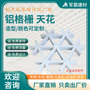 100*100มม. - Product Image 4