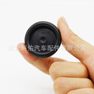 Xuanyou Auto Parts <b>Rubber</b> Seal 8D0803583L For Volkswagen Skoda Audi Car Chassis Hole <b>Plugging</b> Waterproof - Product Image 2