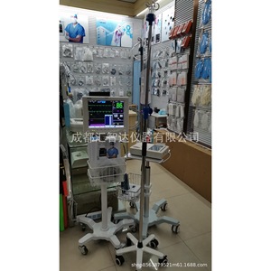 Huizhida Iv Stand Stainless Steel B05 1 Medical Hospital Use - Product Image 2