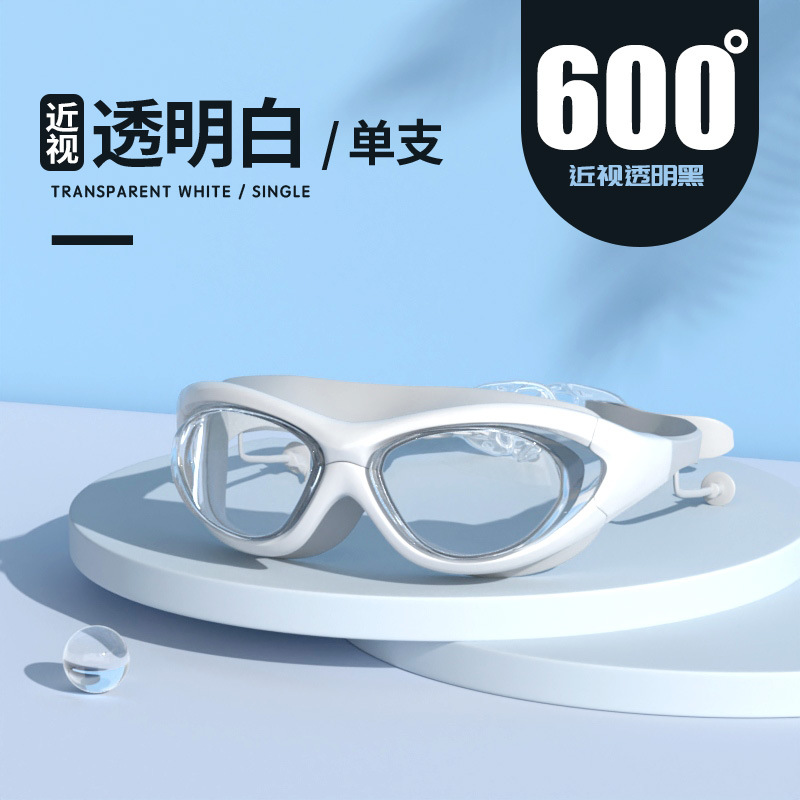 Transparent Red Silver