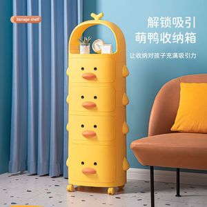 Estante de Almacenamiento Patito Amarillo con 3 Cajones y Ruedas para Organizar Juguetes en la Habitación de los Niños - Product Image 4