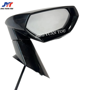 กระจกมองข้างรถยนต์แบบมีระบบทำความร้อนสำหรับ Lamborghini LP 580 LP610 EVO <span class=keywords><strong>Huracan</strong></span> ลดราคาพิเศษ - Product Image 1