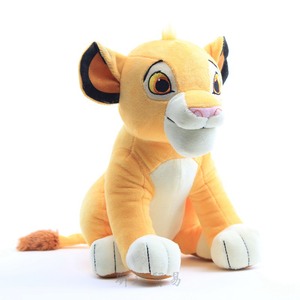 Nuevo 30cm <span class=keywords><strong>el</strong></span> <span class=keywords><strong>Rey</strong></span> <span class=keywords><strong>León</strong></span> <span class=keywords><strong>Simba</strong></span> suave niños peluche muñeca 11,8 ''joven <span class=keywords><strong>Simba</strong></span> animales de peluche juguetes niños juguetes regalos envío gratis - Product Image 5