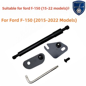 Amortiguador Asistente de Puerta Trasera Premium <span class=keywords><strong>para</strong></span> Ford F-150 2015-2026, Kit de Amortiguación Hidráulica de Cierre Suave <span class=keywords><strong>para</strong></span> Trabajo Pesado, Accesorios F-150 - Product Image 2
