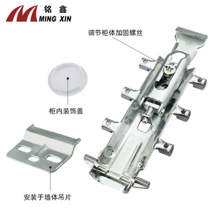 Ming Xin Heavy Duty Cabinet <b>Hanging</b> <b>Bracket</b> Stainless Steel Rectangle Wall Mounted Kitchen Use CG003 - Product Image 2