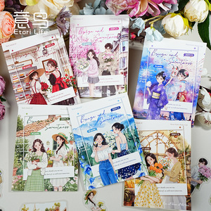 Yiniao ชุดสติกเกอร์สำหรับสัตว์เลี้ยงมีความสดใหม่แนวย้อนยุคและน่ารักคู่มือตัวละครวัสดุตกแต่ง DIY - Product Image 1