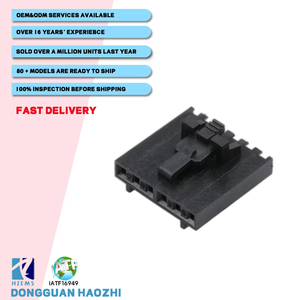 50579406 266-50579406 2266-50-57-9406 Molex chính hãng ô tô khai thác kết nối thiết bị đầu cuối ô tô dây khai thác - Product Image 1