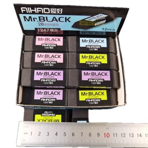 Borrador AIHAO Mr.Black 2B 1247 de Goma para Oficina y Estudiantes, Limpieza sin Residuos - Product Image 4