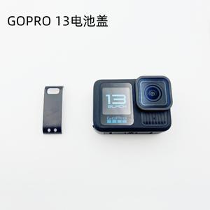 Cache-batterie latérale pour GoPro 9/10/11/12/13, conception à ouverture latérale, pas de démontage requis pour la charge et les données, en métal PC - Product Image 3