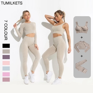 3PCS Active Wear Tights Ribbed Yoga <strong>Leggings</strong> Long Sleeve Workout Shirts and Activewear Sets <strong>for</strong> <strong>Women</strong> Yoga Suit - Product Image 2