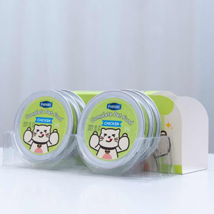 Cibo in Scatola per Gatti ad Alto Contenuto Proteico, Facilmente Digeribile, 50g Mini Alimento Completo per Gatti - Product Image 3