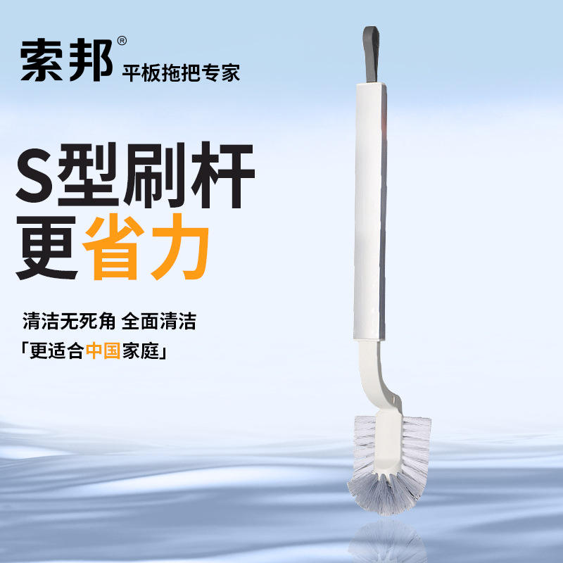 ด้ามจับอะลูมิเนียมอัลลอยแบบยาว