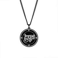 Pendentif Collier Talisman Amulette Gravé au Laser avec Sceau des Origines des Démons, Sigil d'Asmoday, Clé de Salomon Moindre, et Goetia - Bijou Noir
