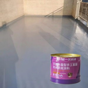 Revestimiento impermeable de polímero de poliurea de un solo componente, alta elasticidad, <span class=keywords><strong>autonivelante</strong></span>, aplicación en frío, resistente a la inmersión en pared, UV - Product Image 4