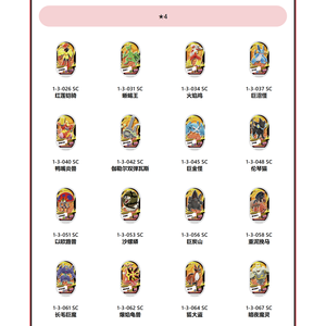 Cartes officielles authentiques <span class=keywords><strong>Pokémon</strong></span> Shining Star Vol.3, ensemble complet de cartes à faible répartition de 2, 3, 4, 5 étoiles, cartes de la série Grimmsnarl Pikachu Regi - Product Image 3