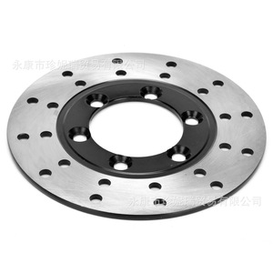 Disco de Freno Delantero Big Bull GY6 de 130 mm, Pieza de Repuesto Metálica para ATV SCP023-130 - Product Image 2