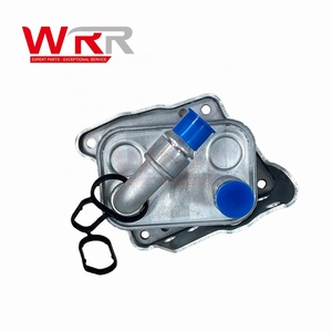 11427508967 7508967 Enfriador de Aceite para BMW E46 E90 E60 X1 X3 Z4 320i 325i 520i N46 N52, Intercambiador de Calor del Motor, Radiador, Carcasa del Filtro - Product Image 2
