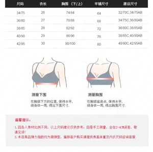 Ensemble 2 pièces tendance J10 pour <span class=keywords><strong>femme</strong></span> : haut corset asymétrique sans manches et jupe longue asymétrique à volants style gâteau pour l'été - Product Image 5
