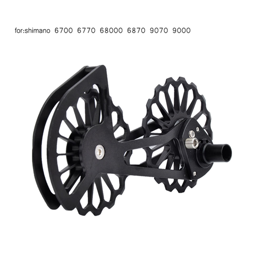 POUR SHIMANO 6800