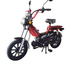 Motocyclette à essence neuve <50CC, cyclomoteur avec suspension avant hydraulique, vitesse maximale de 45 km/h, coussin de siège, mini moto à moteur - Product Image 1