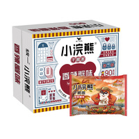 Ready to Eat Instant Noodles Delicious Dry Crispy Instant Ramen Snack Box & Bag 35g