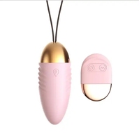 Kabellose Fernbedienung 10-Gang USB Wiederaufladbar 100% Wasserdicht Silikon+ABS Japanischer Vibrator für Frauen
