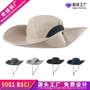 Outdoor Sun Hat Breathable Mesh Wide Brim Quick Dry Hiking Travel Cap Khaki - Product Image 2