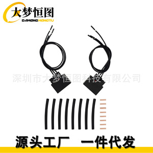 Conector de Luz Direccional Delantera para Jeep Wrangler, Arnés de Cableado 68065016AB Negro, Repuesto para Reparación - Product Image 1