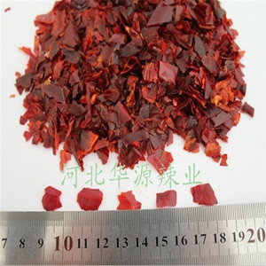 Hot Chili <span class=keywords><strong>Pepper</strong></span> Sweet Paprika em 20 Kg Forma Seca Halal Raw Food Ingredients Exported Spices Herbs Produtos de venda quente Huayuan AD - Product Image 4