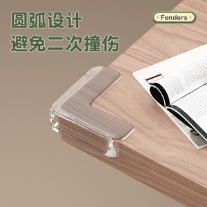 Pvc Corner <b>Protectors</b> L Shape Safety Guards For Windows <b>Tables</b> Kids Protection - Product Image 5