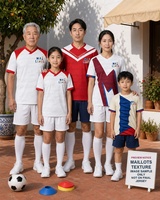 Collection de maillots de football d'inspiration latine 2026 2027 – Maillots de football premium version fan et édition joueur à manches courtes