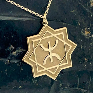 Collier Symbole de la Liberté Berbère en Acier Inoxydable 316L, Pendentif Étoile Amazighe, Collier Symbole Personnalisé - Product Image 3