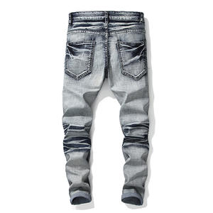 جينز رجالي ضيق عالي الجودة قابل للطي، جينز هيب هوب مخروطي، جينز رجالي ممزق - Product Image 2