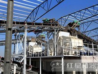 Alibaba pérou machines de concassage et de criblage complètes/matériel de recyclage de concassage de béton/usine de concassage de déchets de construction