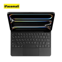 IFacemall Nuevo Teclado Mecánico Inalámbrico con Panel Táctil Retroiluminado en 7 Colores en Árabe para iPad Pro 11