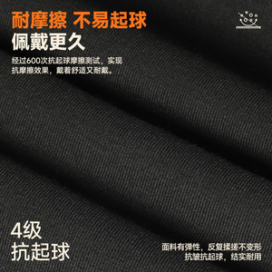 Winter Ski Face Mask With Nose And Neck Protection Windproof Cycling Headgear For Men And Women Adult Multifunctional <b>Warm</b> <b>Hat</b> - Product Image 4