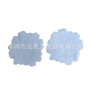 Accessoires textiles en tissu polaire Yuansheng découpés au laser sur mesure pour vêtements et sacs - Product Image 1