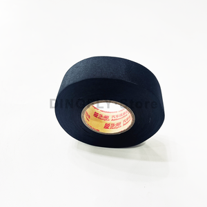 เทปปิดท่อสแตนเลส T100/T70/T70P/T60/T25P ของแท้ใหม่เอี่ยมสำหรับโดรนเกษตร Agras DJ1 อะไหล่แท้ อุปกรณ์เสริมสำหรับฟาร์ม รับประกัน 1 ปี - Product Image 4