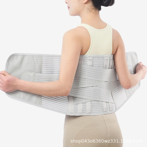 Ceinture de soutien lombaire élastique Hejiakang 33 cm, large et confortable, pour la post-chirurgie et l'exercice - Product Image 2