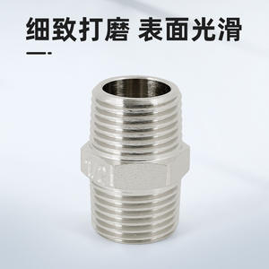 Conector de Rosca Macho Doble de Cobre Grueso de 4/6/1 Pulgadas, Conexión de Rosca Macho Directa para Accesorios de Tuberías de Agua y Gas - Product Image 4