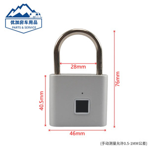 Candado con huella dactilar de aleación de zinc, cuerpo rectangular, IP65, resistente al agua, con un solo mecanismo de bloqueo para uso en exteriores - Product Image 2