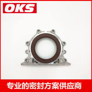 Ensemble de vilebrequin arrière haute performance, joint d'huile arrière résistant à l'huile pour moteurs à injection électronique Toyota 8A - Product Image 5