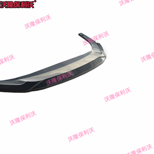 Lame de pare-chocs avant inférieure pour VW <span class=keywords><strong>Golf</strong></span> 8.5 GTI <span class=keywords><strong>GTE</strong></span> R-Line 2024-2026 – Accessoire de modification de spoiler avant - Product Image 3