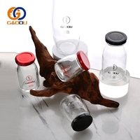Bouteille en verre vide Avertan de 100 ml, 120 ml, 200 ml, petite bouteille en verre pour boisson, yaourt, lait, 8 oz, 12 oz, 14 oz, avec couvercle en plastique