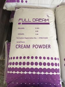 Crème non laitière de haute qualité utilisée pour le thé au <span class=keywords><strong>lait</strong></span>/le café/la crème glacée, émulsifiant - Product Image 2