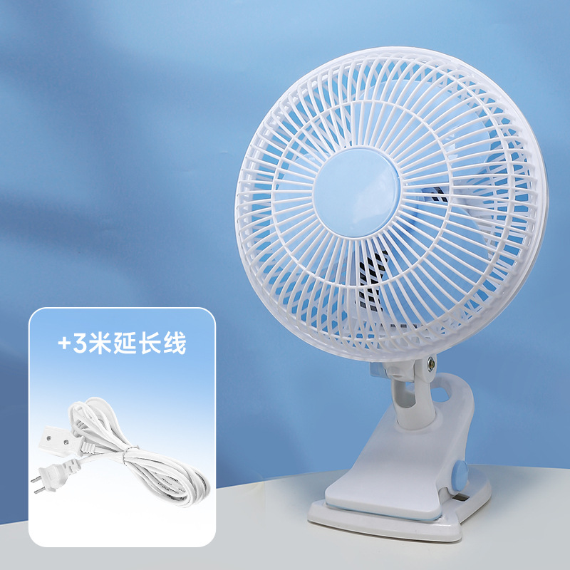 3-meter extension cord for blue plastic mesh