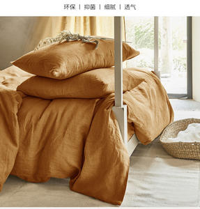 OEKO-TEX tissu antibactérien ensemble de lin draps draps de lin belge drap de literie en lin français pour hôtel et maison - Product Image 6