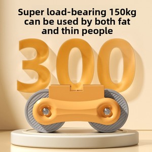 Roue abdominale à rebond automatique avec double support <span class=keywords><strong>pour</strong></span> les coudes, équipement de fitness à domicile <span class=keywords><strong>pour</strong></span> affiner le <span class=keywords><strong>ventre</strong></span>, appareil d'entraînement musculaire sportif - Product Image 4