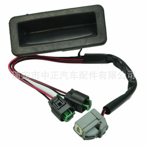 Land Rover Rear Tailgate Release Handle <b>Switch</b> TRS 0077 <b>Push</b> <b>Button</b> Plastic Central Locking System - Product Image 3